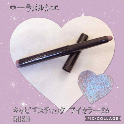 キャビアスティック アイカラー/ローラ メルシエ/スティックアイシャドウを使ったクチコミ(1枚目)