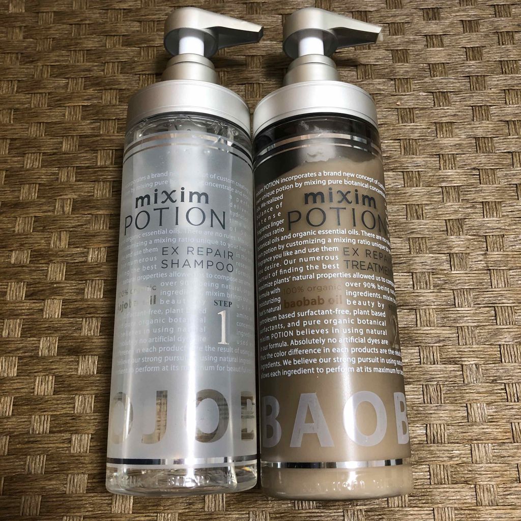 リペアシャンプー/ヘアトリートメント/mixim POTION/シャンプー・コンディショナーを使ったクチコミ(1枚目)