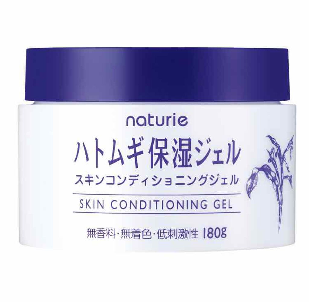 ハトムギ保湿ジェル(ナチュリエ スキンコンディショニングジェル)/ナチュリエ/美容液を使ったクチコミ(1枚目)