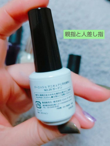 ネイルホリック Juicy color PU107/ネイルホリック/マニキュアを使ったクチコミ（3枚目）