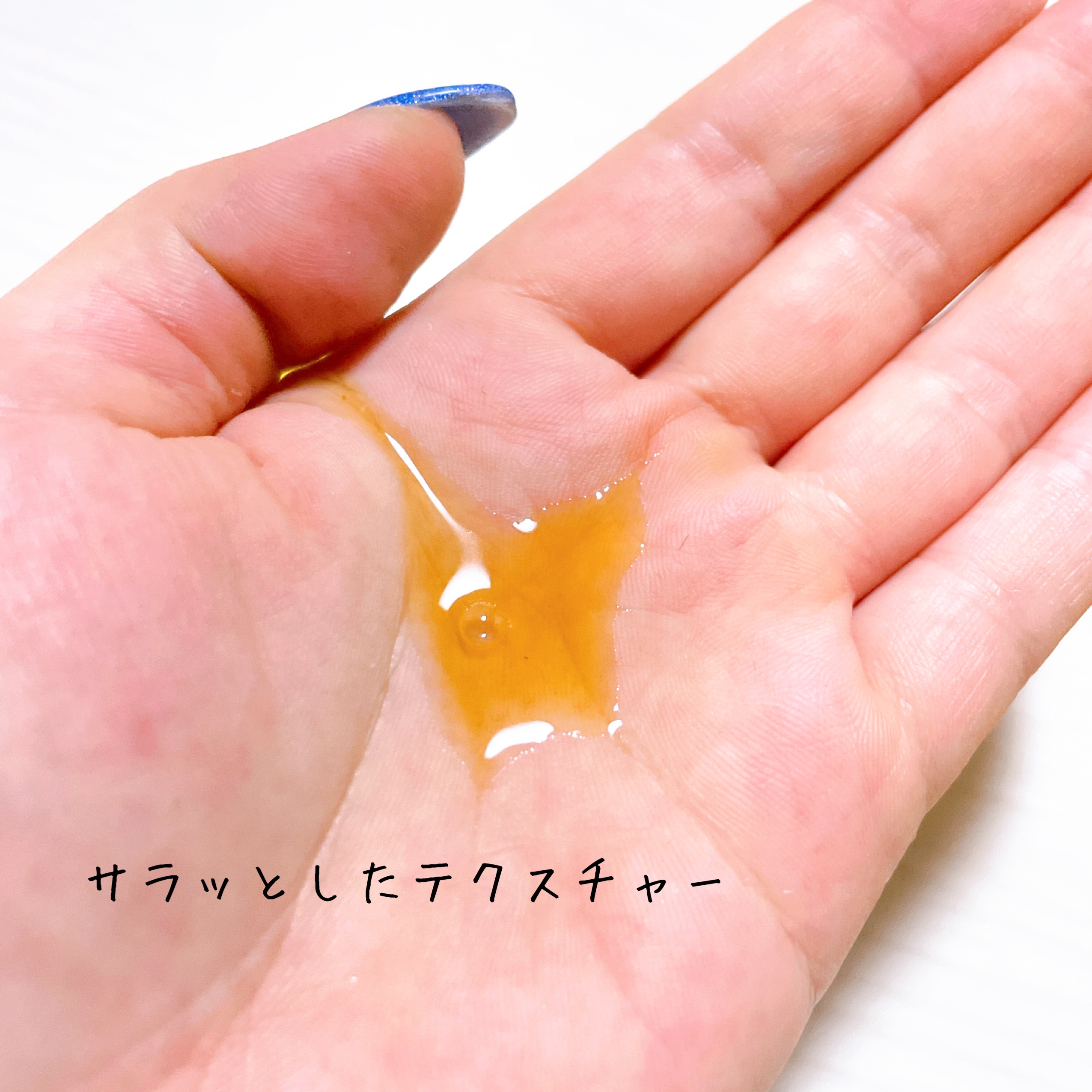 グリーンタンジェリンビタC27ダークスポットケアアンプル/goodal/美容液を使ったクチコミ（2枚目）