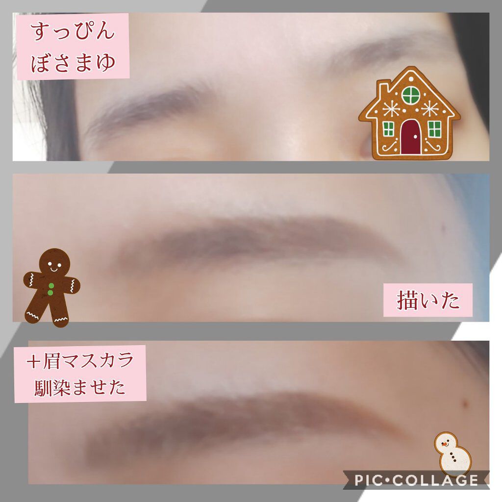 パーフェクトエアリーアイブロウ 02 ナチュラルブラウン/キャンメイク/アイブロウペンシルを使ったクチコミ（3枚目）