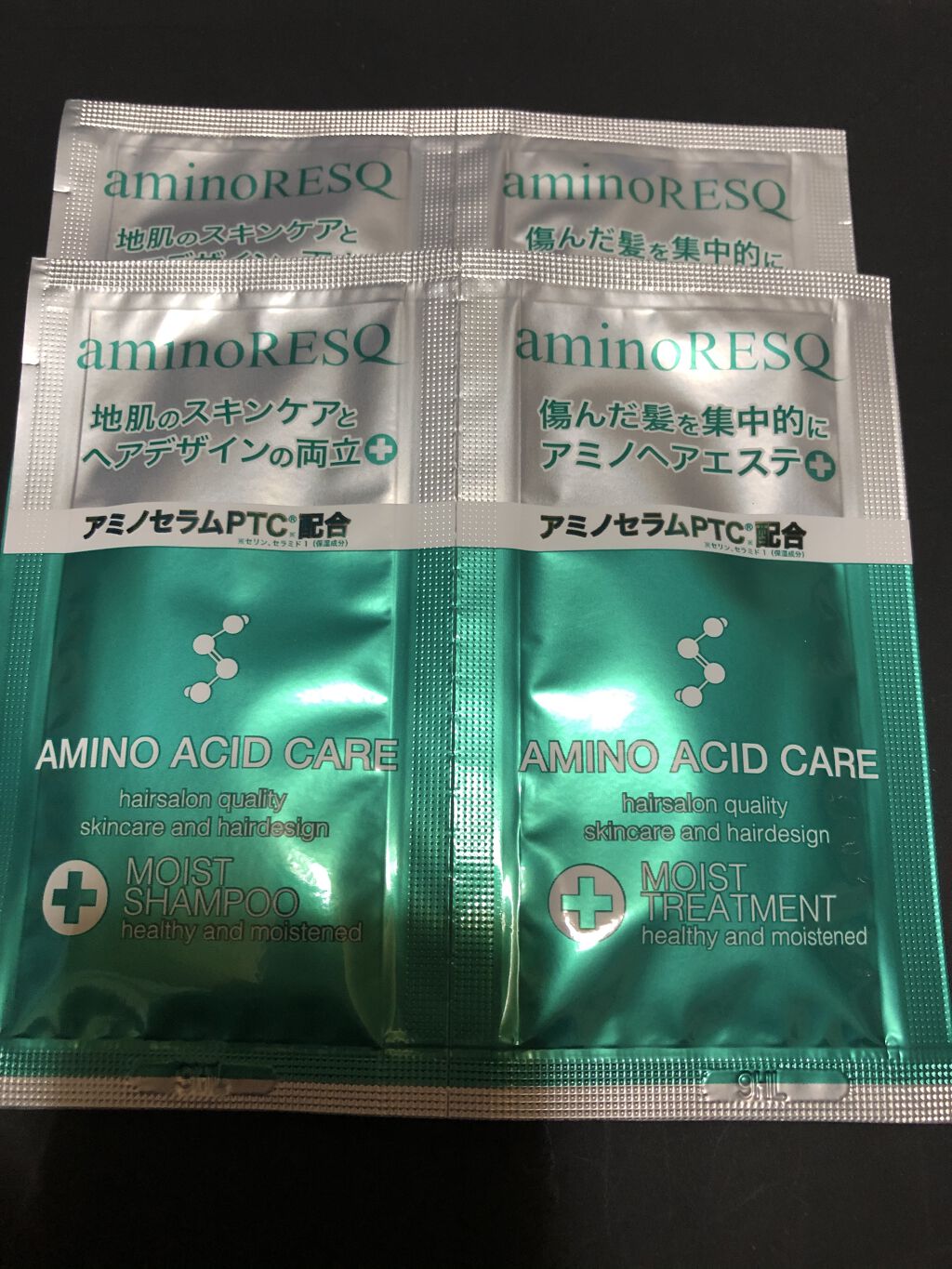 シャンプー／トリートメント（モイスト）/アミノレスキュー/市販シャンプーを使ったクチコミ（2枚目）