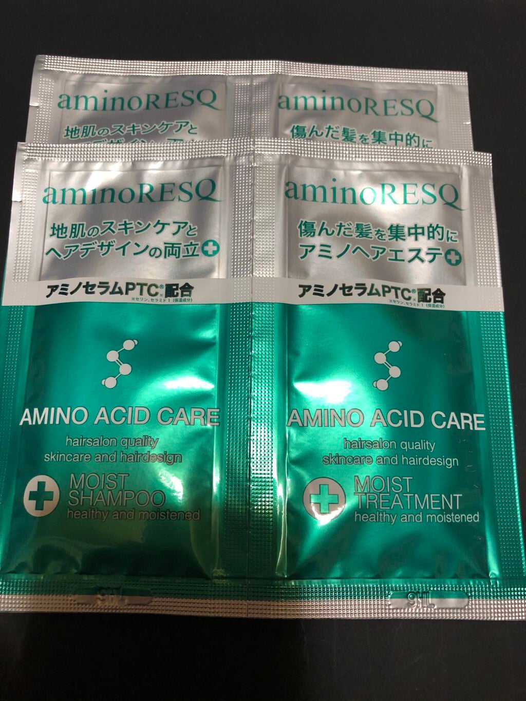シャンプー/トリートメント(モイスト)/アミノレスキュー/市販シャンプーを使ったクチコミ(2枚目)