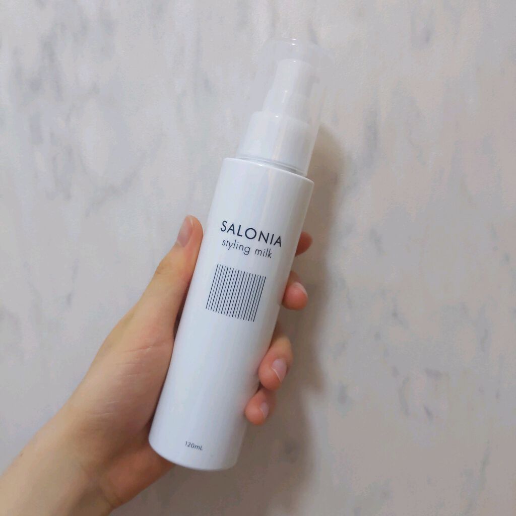 スタイリングミルク(ストレート)/SALONIA/ヘアミルクを使ったクチコミ(1枚目)