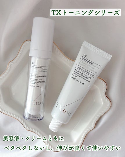 リードルショット300/VT/美容液を使ったクチコミ(4枚目)