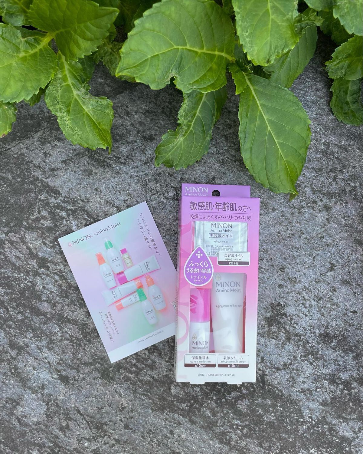 RAXY/Rakuten/その他を使ったクチコミ（3枚目）