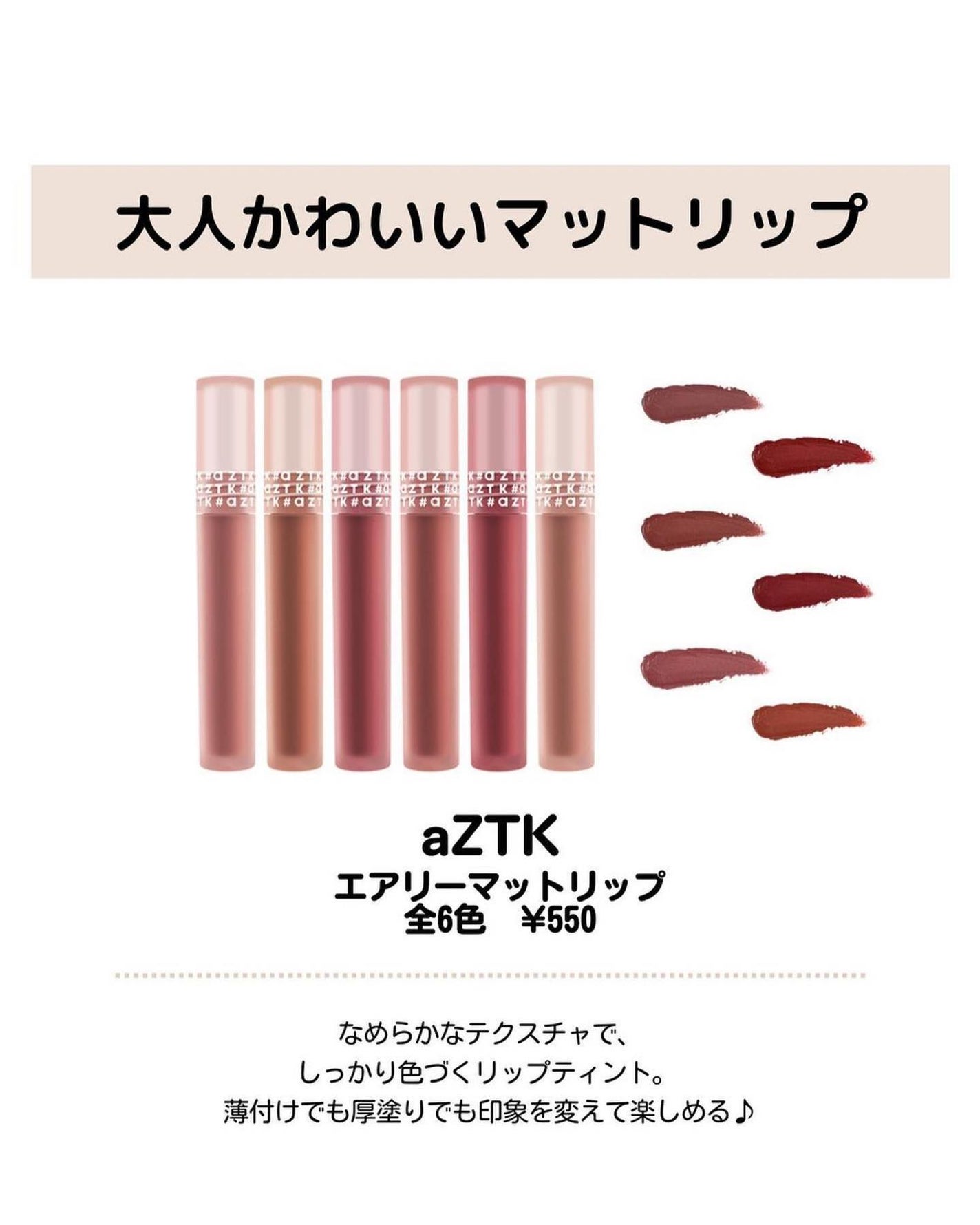 𝑺𝑬𝑵𝑨💄美容メディア on LIPS 「セナ(@sena_skincare.girl)の美容・スキンケ..」(7枚目)