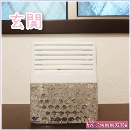 無香空間/小林製薬/その他を使ったクチコミ(3枚目)