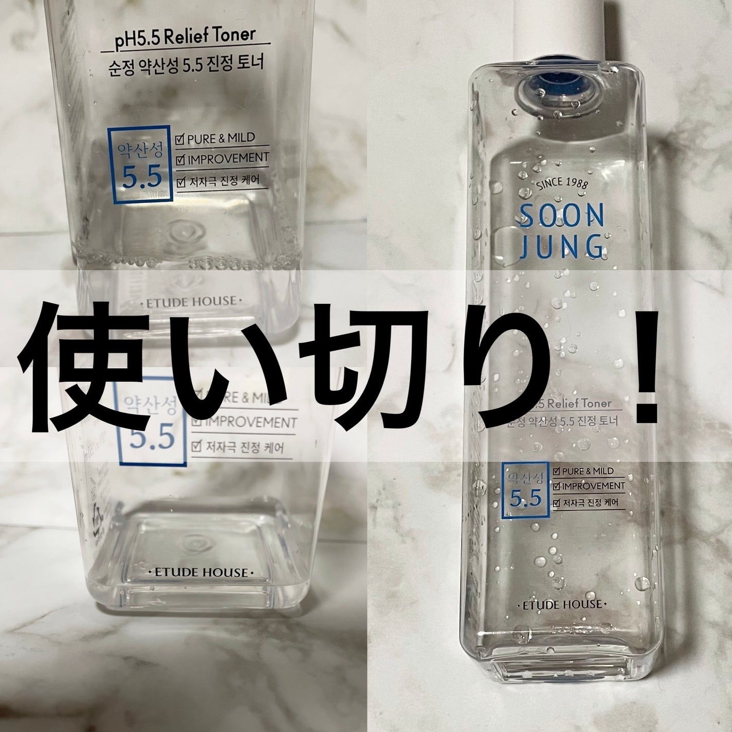 高品位「スクワラン」/HABA/フェイスオイルを使ったクチコミ(2枚目)