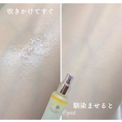 ダルバ ホワイトトリュフファーストスプレーセラム/ダルバ/ミスト状化粧水を使ったクチコミ(3枚目)