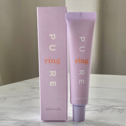 ピュアリングクリーム/DEWYCEL/化粧下地を使ったクチコミ(6枚目)