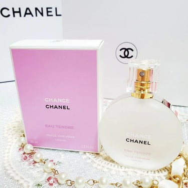 CHANEL チャンス オー タンドゥル ヘア オイルのクチコミ「憧れのCHANELヘアオイル💎
チャンス オータンドゥルの良い香り！

お仕事頑張ったし、自分.....」（1枚目）