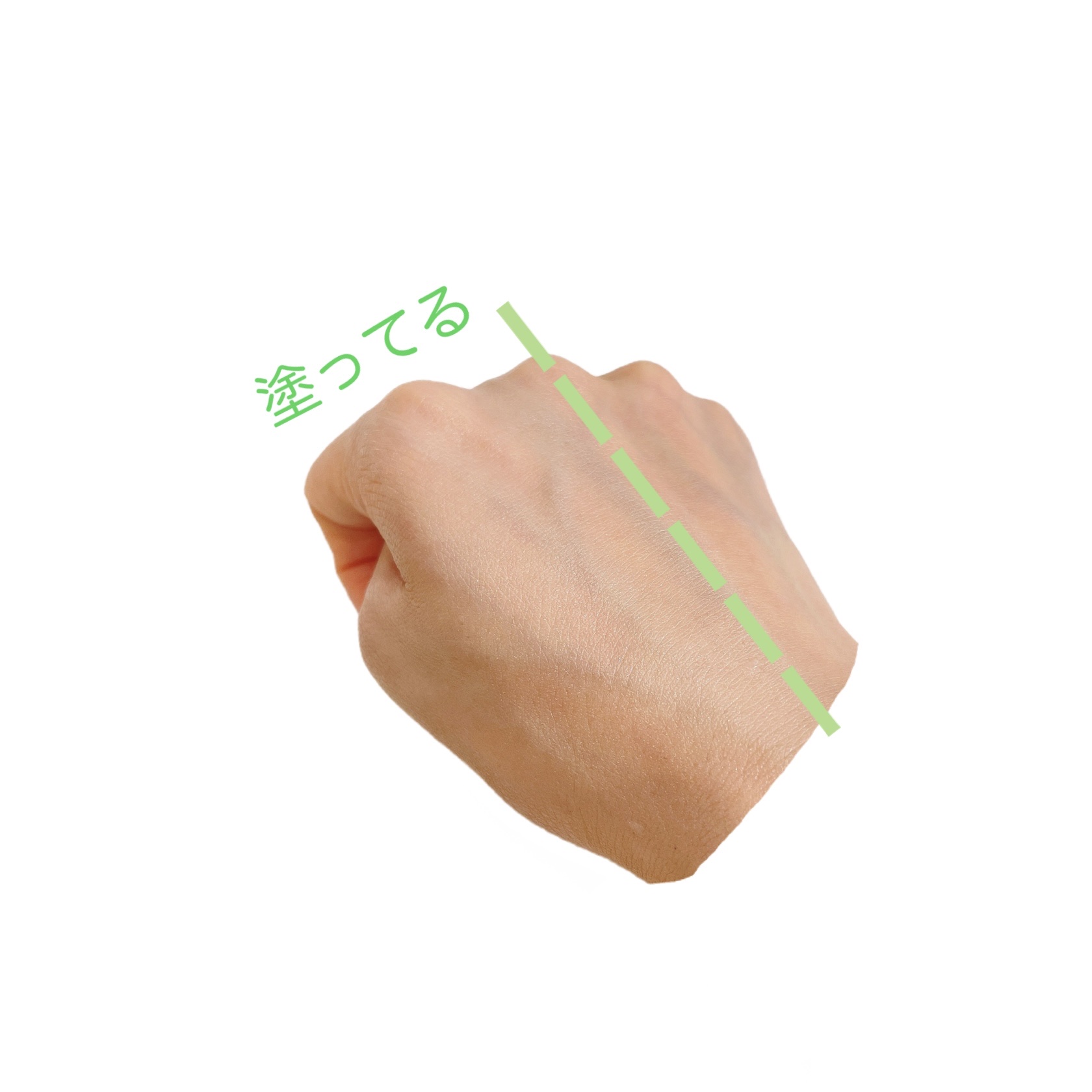 ニベアUV ディープ プロテクト＆ケア トーンアップ エッセンス/ニベア/日焼け止めローションを使ったクチコミ（2枚目）