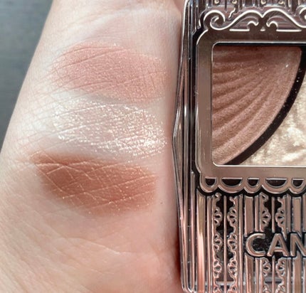 ジューシーピュアアイズ/キャンメイク/アイシャドウパレットを使ったクチコミ(2枚目)