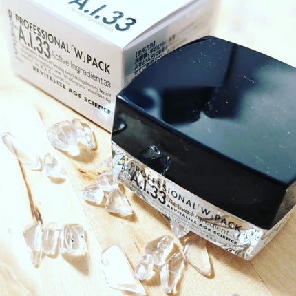 A.I.33/RAS COSME/フェイスクリームを使ったクチコミ(1枚目)