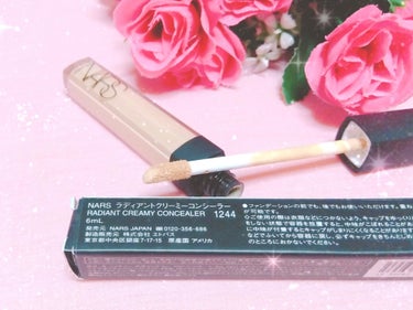 ラディアントクリーミーコンシーラー/NARS/リキッドコンシーラーを使ったクチコミ（5枚目）