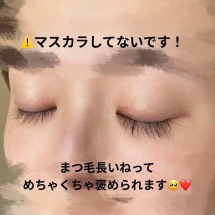 FEG  Eyelash  Enhancer/FEG/まつげ美容液を使ったクチコミ(3枚目)