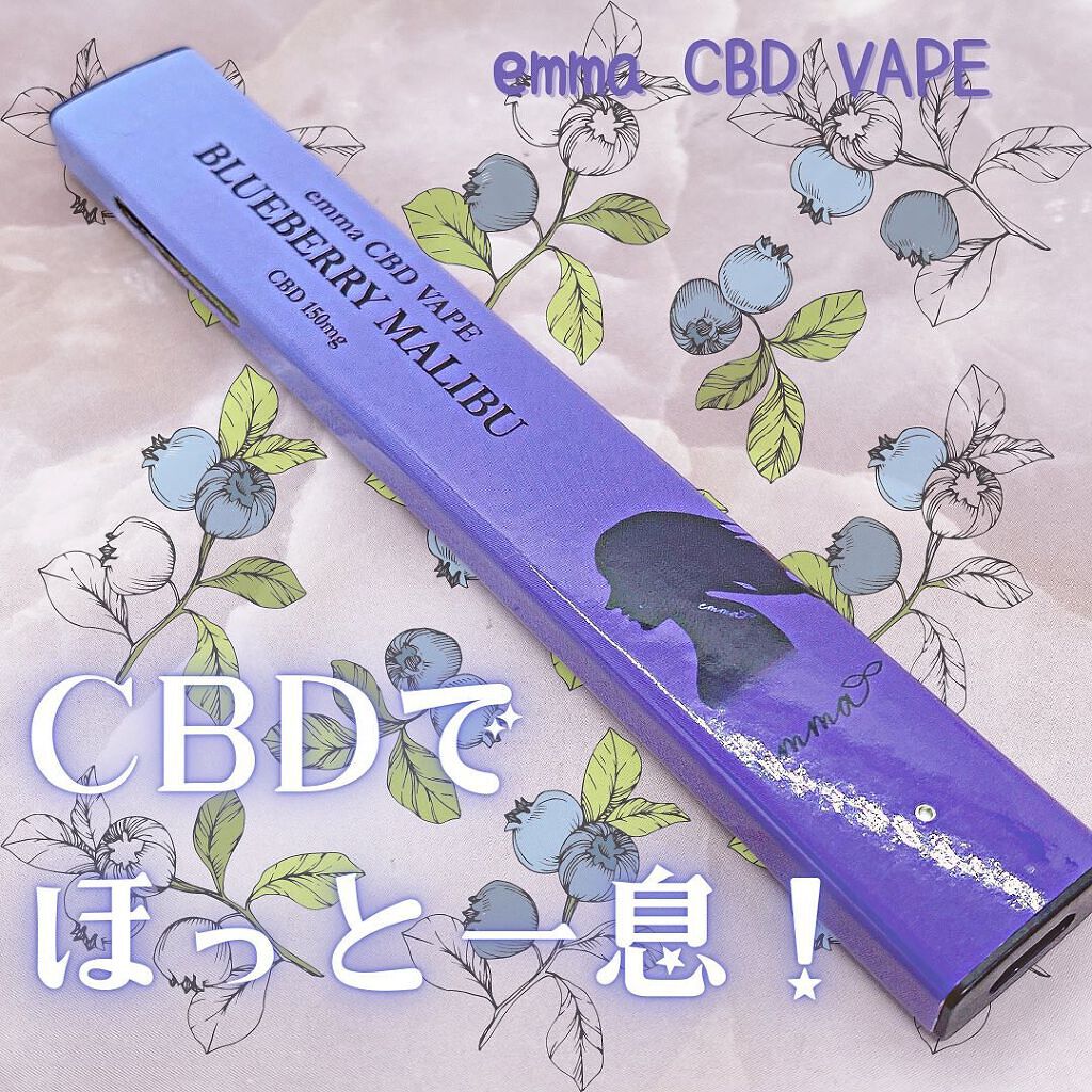 てぃ⋈コスメlover on LIPS 「.⋆⸜最近よく聞く"CBD"でほっと一息ついてみた✨⸝⋆ ❤︎..」(1枚目)