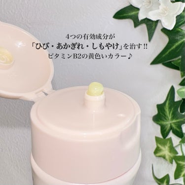 
【yuskin】
ユースキンAa
40g／¥704
_________________

乾燥で荒れやすい冬のハンドケアに
ぴったりなハンドクリーム✨

ひび割れした時に出会ったアイテムで、
治りがはやく感動しました🥹🥹
香りが薬品の様に感じますが、保湿力抜群‼︎

こってりクリームでベタつきがあるため、
日中使いには不向きかな...
寝る前のケアに愛用しています♪

可愛いミッフィー のデザインと
ちょうどいいサイズ感が持ち運びにピッタリ◎

乾燥肌に悩んでいる方は手に取ってみてね♪

#yuskin#ユースキン#ハンドクリーム#ハンドケア#乾燥肌 #LIPSとわたしの思い出2023 の画像 その2