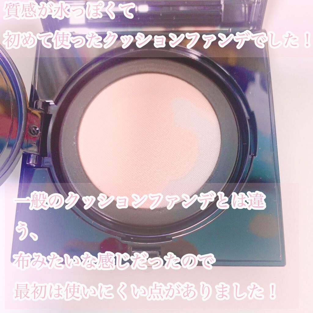 タン・クチュール・クッション/GIVENCHY/クッションファンデーションを使ったクチコミ(5枚目)