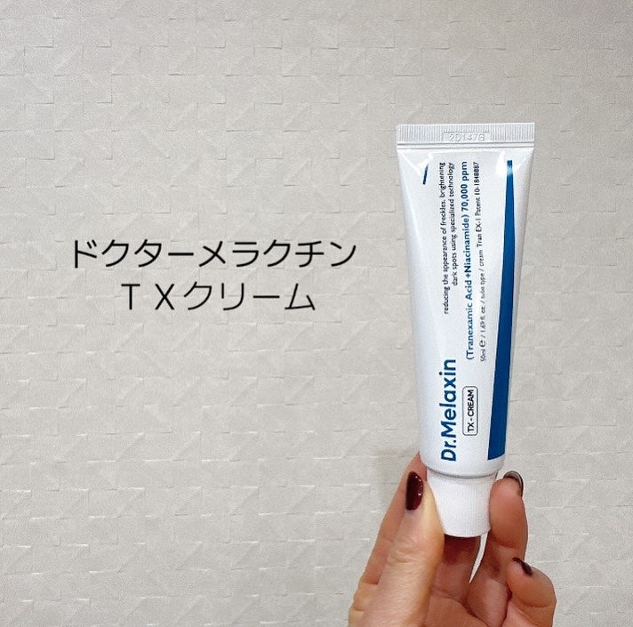 fuzukiフォロバ♡ on LIPS 「透明感ケアに欲しい"トラネキサム酸"←私は、か・な・り、高濃度..」(6枚目)