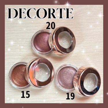 DECORTÉ
アイグロウジェム スキンシャドウ
15G　shiny terracotta
19G　mauve taupe
20G　wine brown


新たに15Gと20Gをお迎えしました💜


