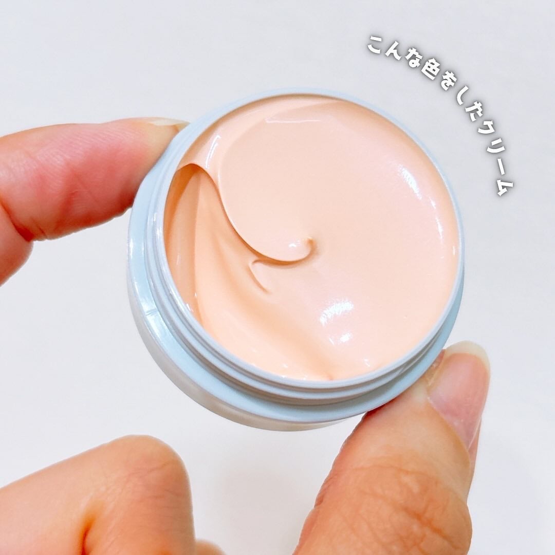 クマシーラークリーム/スキンヒーロー/アイケア・アイクリームを使ったクチコミ(3枚目)