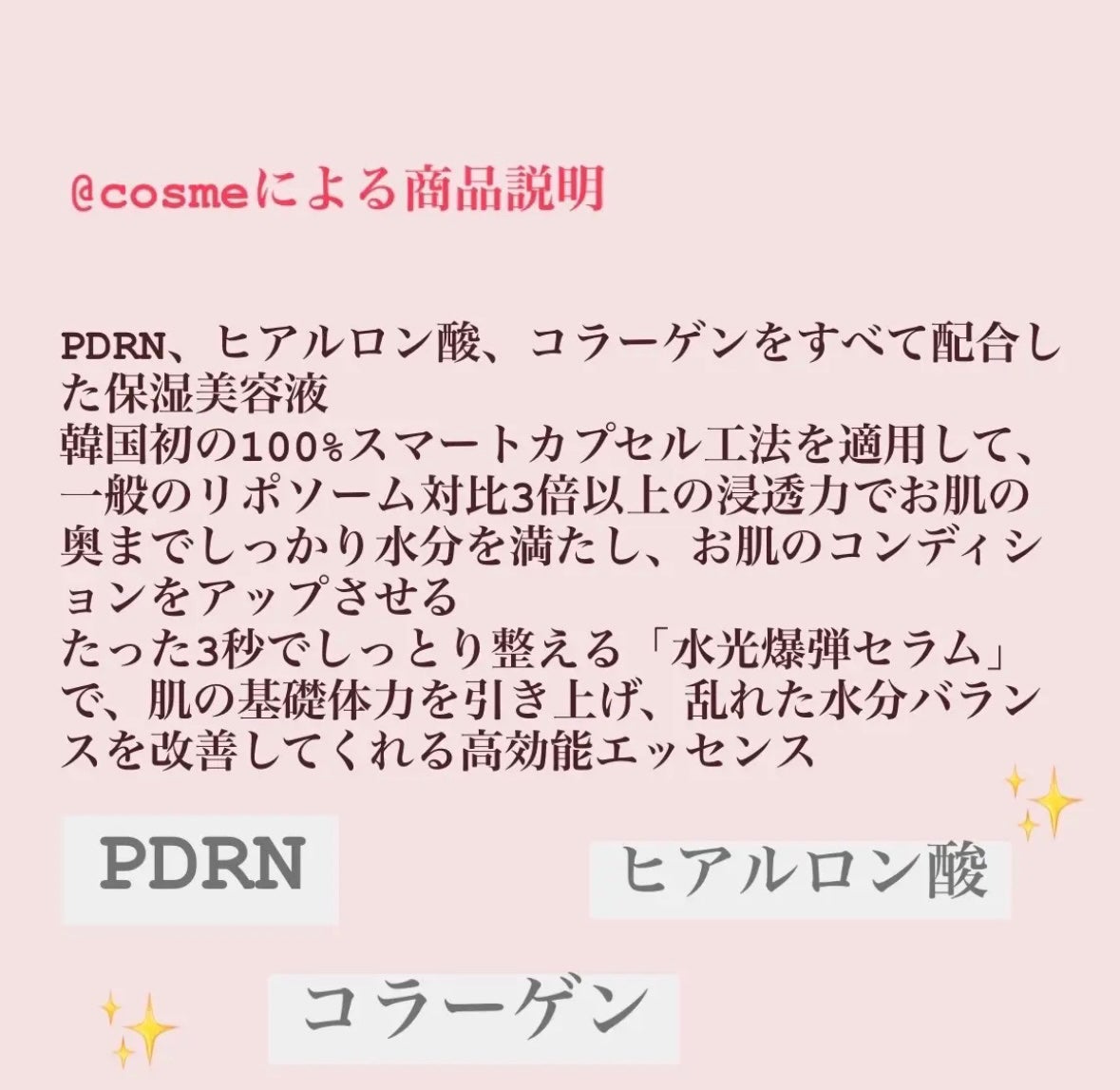 泡の洗顔料/カウブランド無添加/泡洗顔を使ったクチコミ(3枚目)