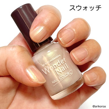 pa nail collective pa ワンダーネイルのクチコミ「ワタシらしさを塗り替えろ！！
pa nail collectiveのワンダーネイルをレビューで.....」（3枚目）