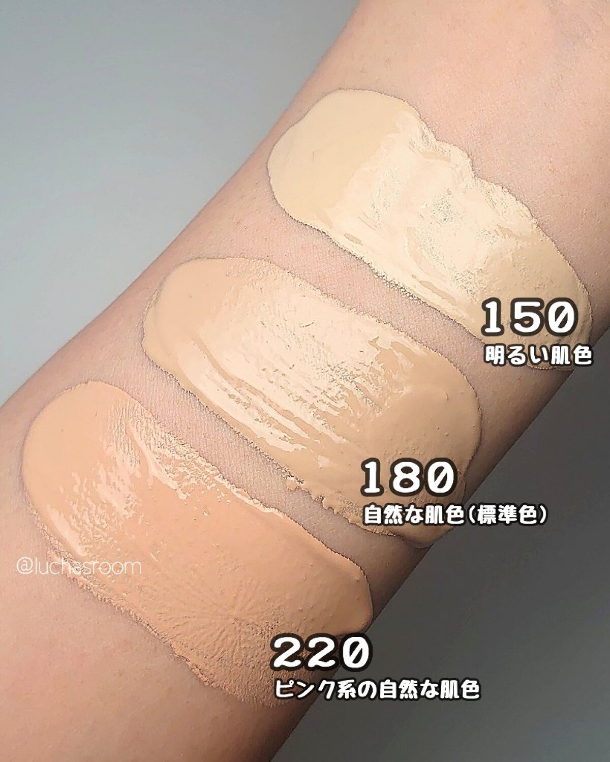 レブロン　カラーステイロングウェア　メイクアップファンデーション30ml ️7点 | レブロン カラーステイ ロングウェア メイクアップ D 150