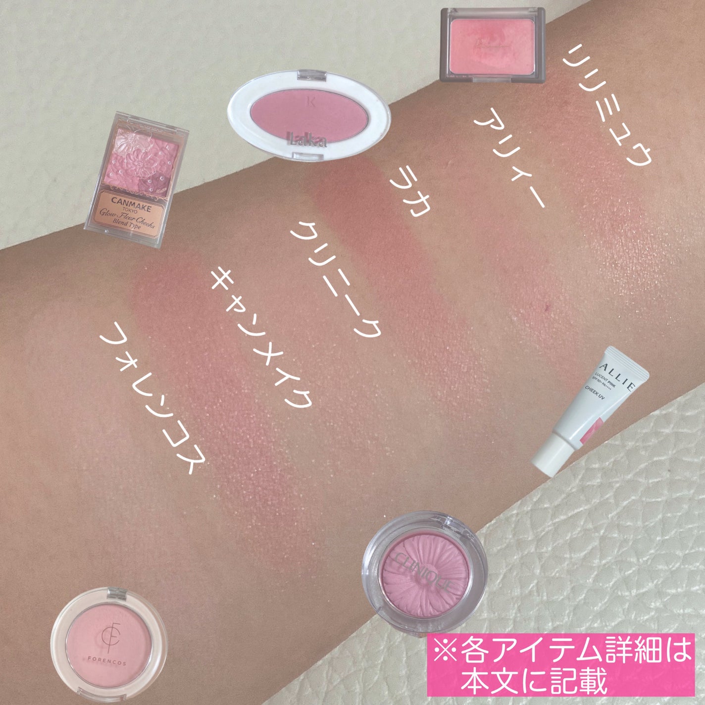 チーク ポップ/CLINIQUE/パウダーチークを使ったクチコミ(2枚目)