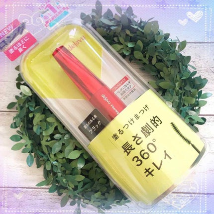 「塗るつけまつげ」ロングタイプ/デジャヴュ/マスカラを使ったクチコミ(1枚目)