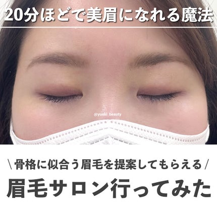 セルフ専科 ワックス脱毛シート 敏感肌用/セルフ専科/除毛クリームを使ったクチコミ(1枚目)