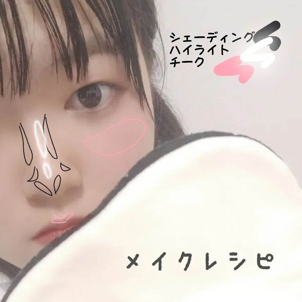 パーフェクトマルチアイズ/キャンメイク/アイシャドウパレットを使ったクチコミ（3枚目）