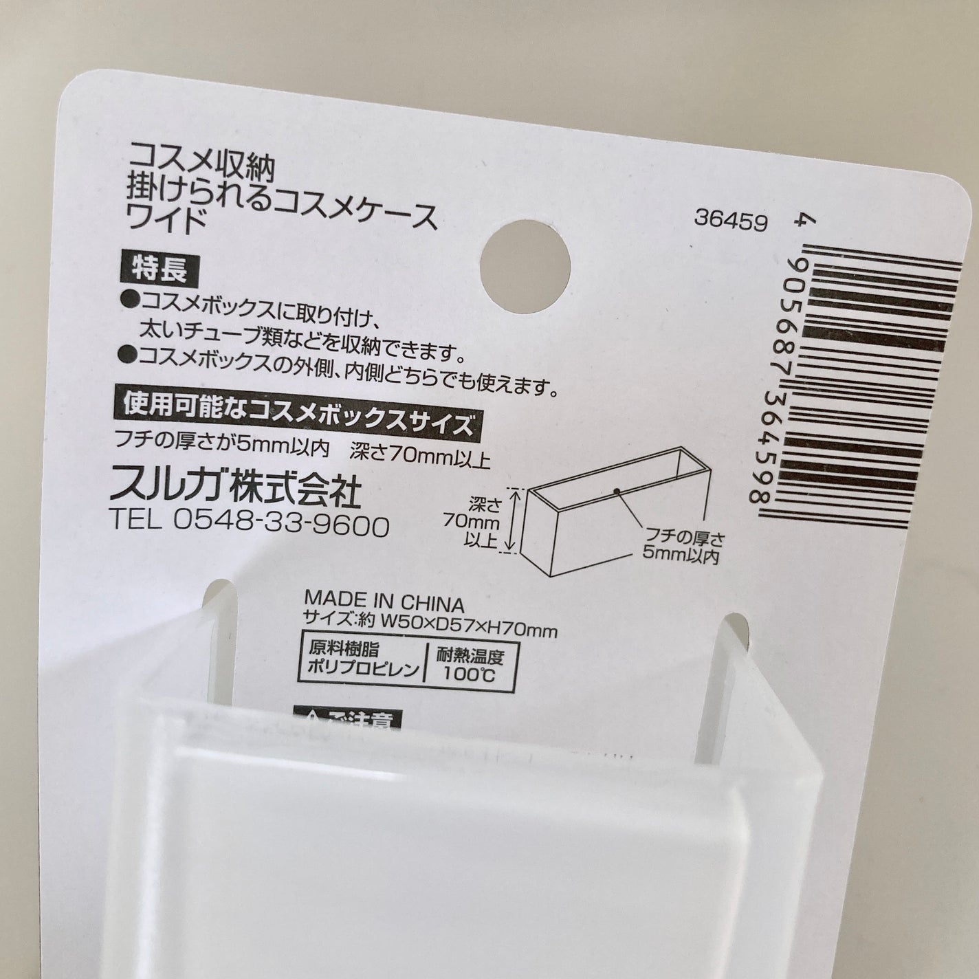 ððšð§ðš on LIPS ãæããããã·ãªãŒãº#ã³ã¹ã¡åçŽã³ã³ãã¹ãçŸåãªã©ã§ããããæã..ãïŒ2æç®ïŒ