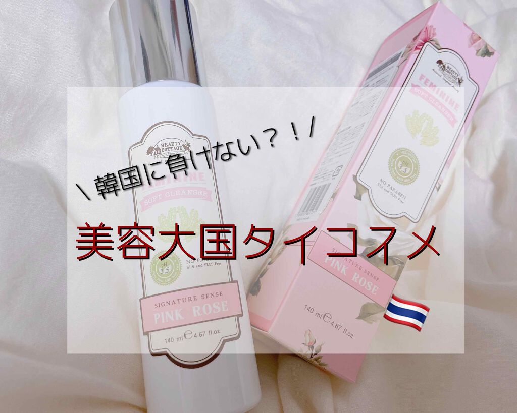 나비 on LIPS 「少しでも気になって頂けたらフォロー、いいねお願いします🥰.....」(1枚目)