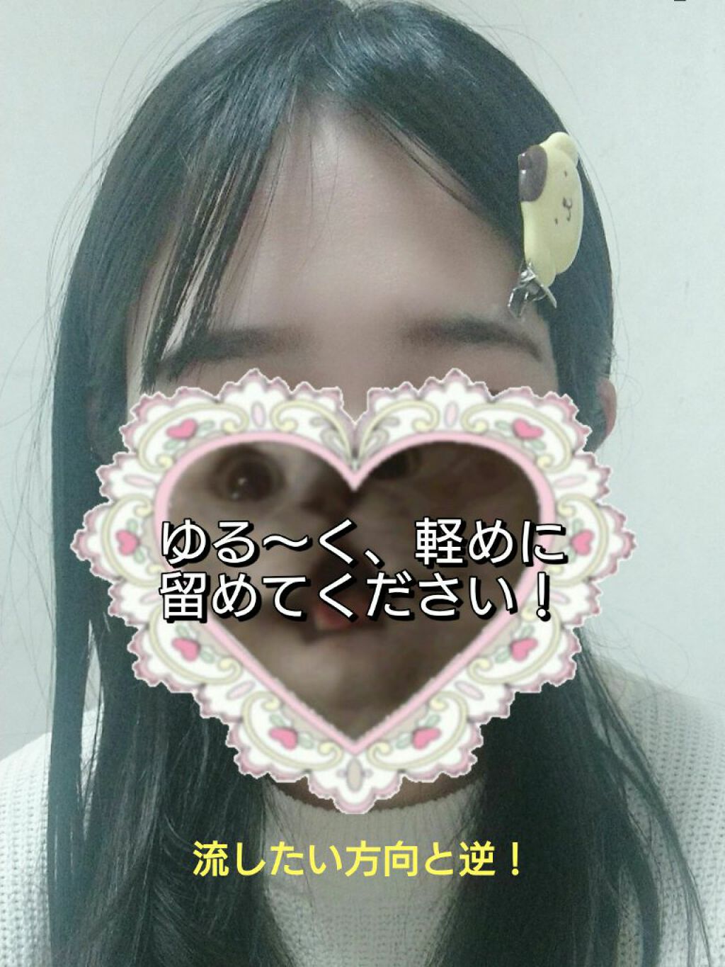 マイナスイオン2WAYスチームヘアーアイロン IPW1626/テスコム/その他ヘアアイロンを使ったクチコミ（3枚目）