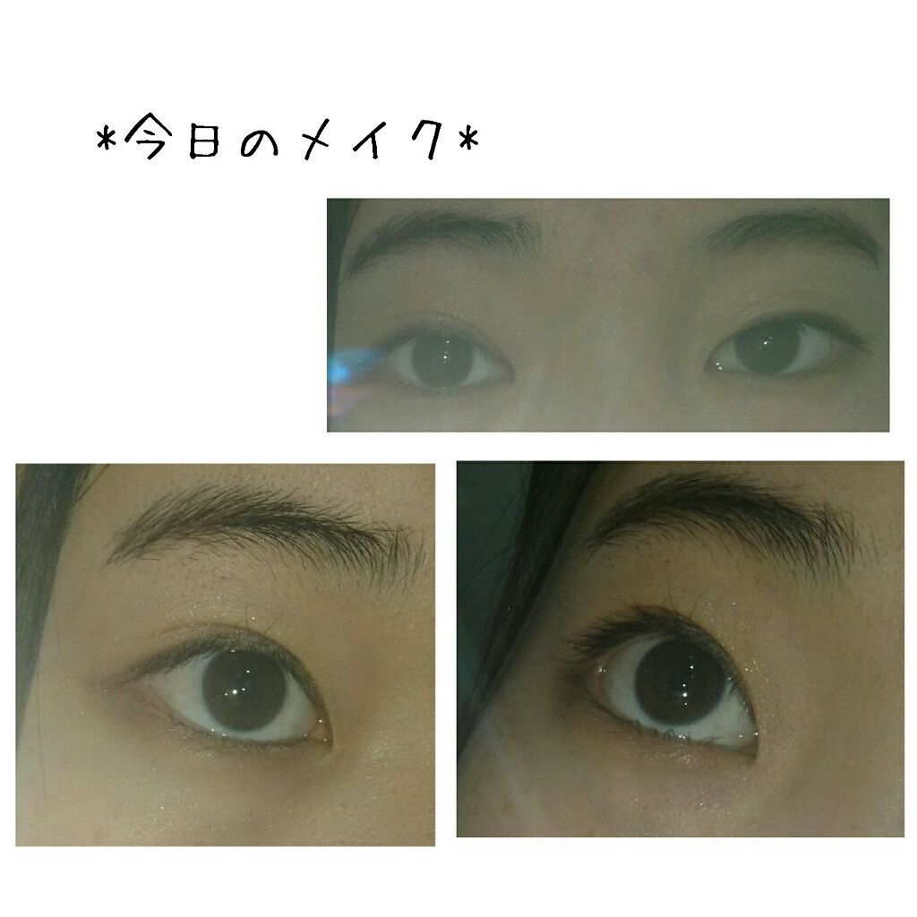 ブラウンシェードアイズN/KATE/アイシャドウパレットを使ったクチコミ（1枚目）