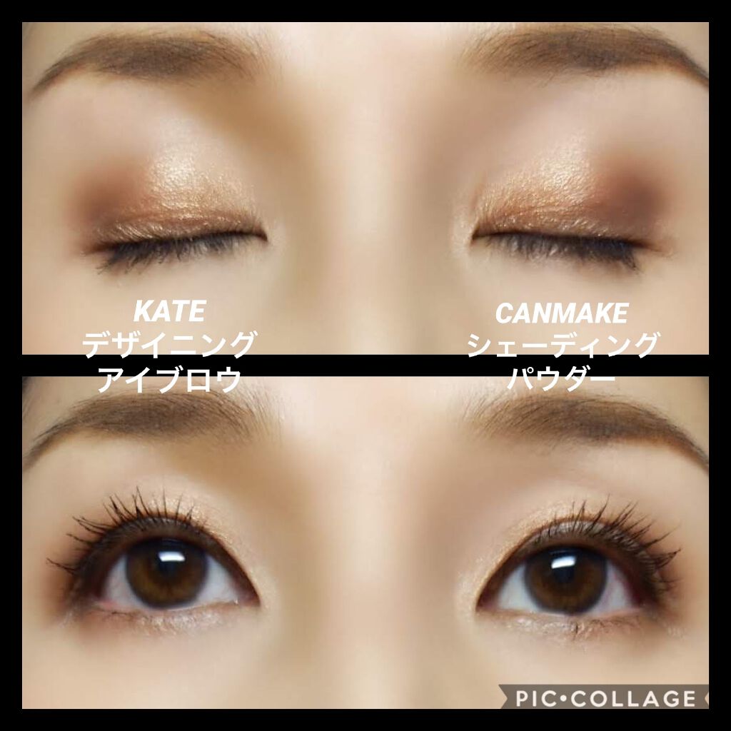 シェーディングパウダー/キャンメイク/シェーディングを使ったクチコミ(3枚目)