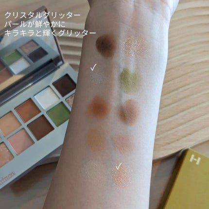 ニューデップスアイシャドウパレット/hince/アイシャドウパレットを使ったクチコミ(6枚目)