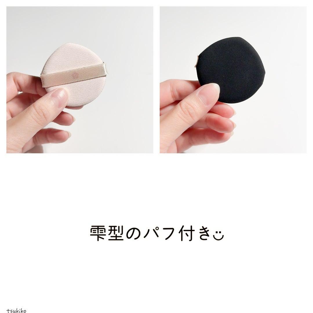 デイジードール グロウ ソフト クッション/DAISY DOLL by MARY QUANT/クッションファンデーションを使ったクチコミ(6枚目)