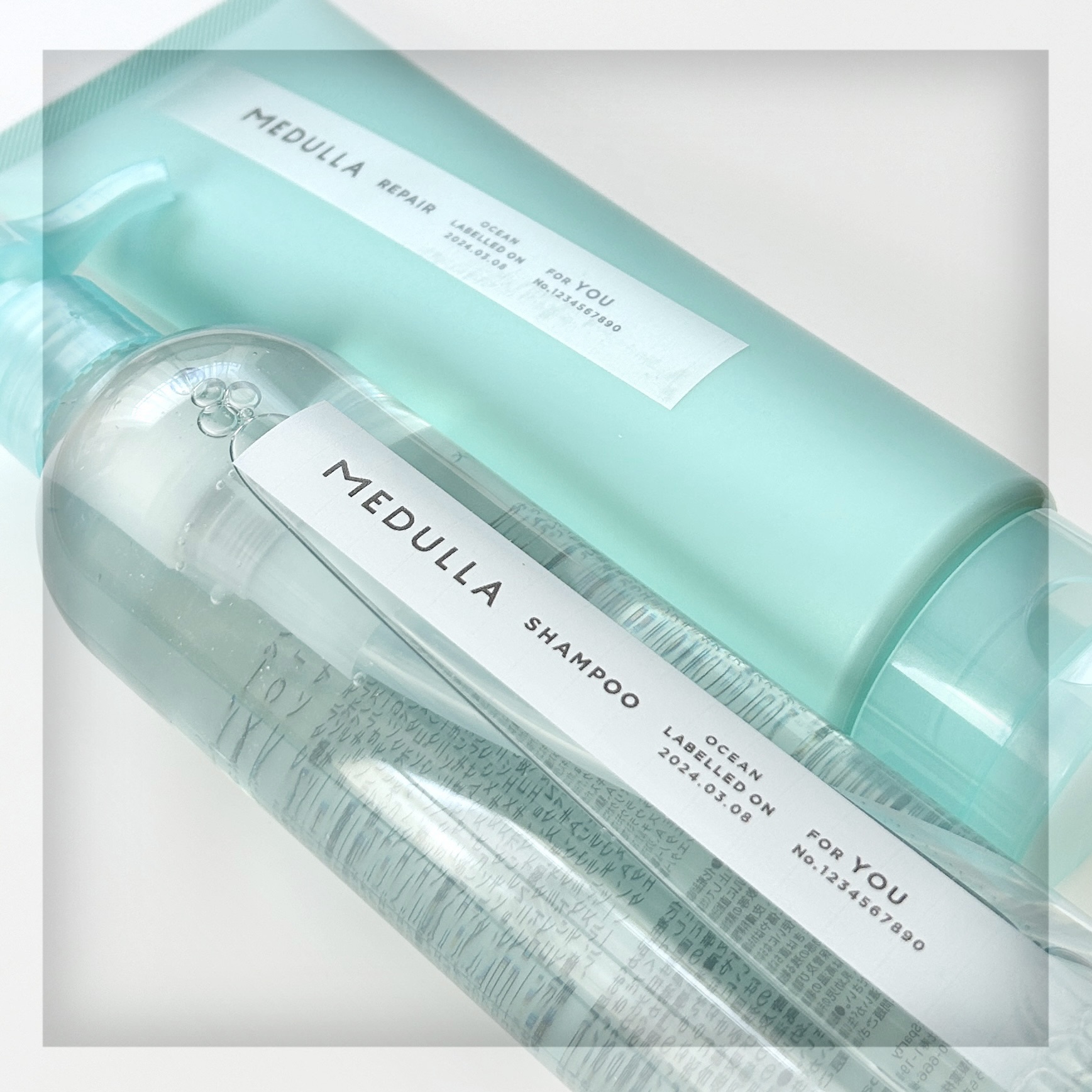 SHAMPOO & REPAIR/MEDULLA/市販シャンプーを使ったクチコミ（1枚目）