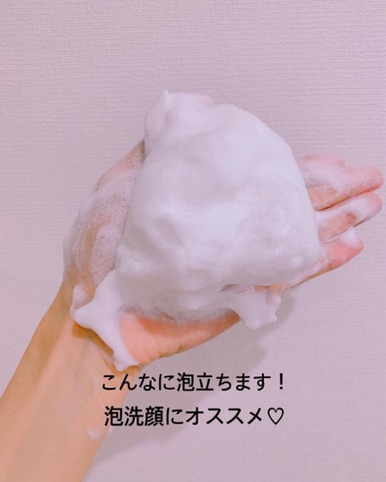 AGE エイジインテンストリートメント クレンジングウォーター/FROM NATURE/クレンジングウォーターを使ったクチコミ(7枚目)