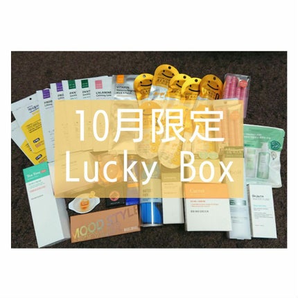 Qoo10 福袋/Qoo10/メイクアップキットを使ったクチコミ(1枚目)