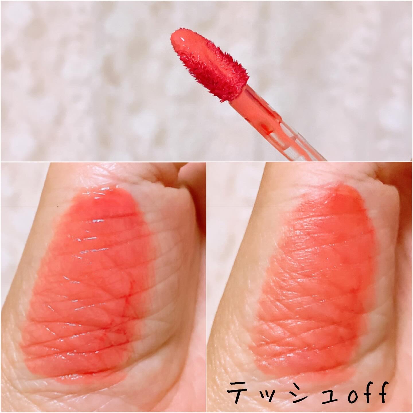 ウォーターグローリップティント/INGA/リップティントを使ったクチコミ（3枚目）