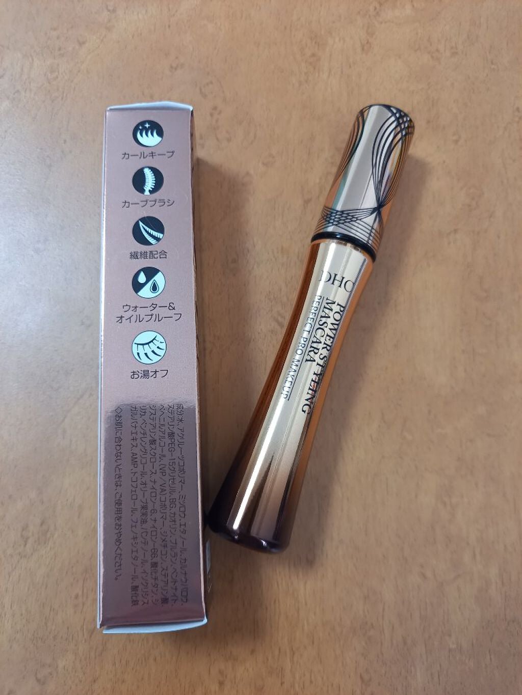 パワースタイリング マスカラ/DHC/マスカラを使ったクチコミ(1枚目)