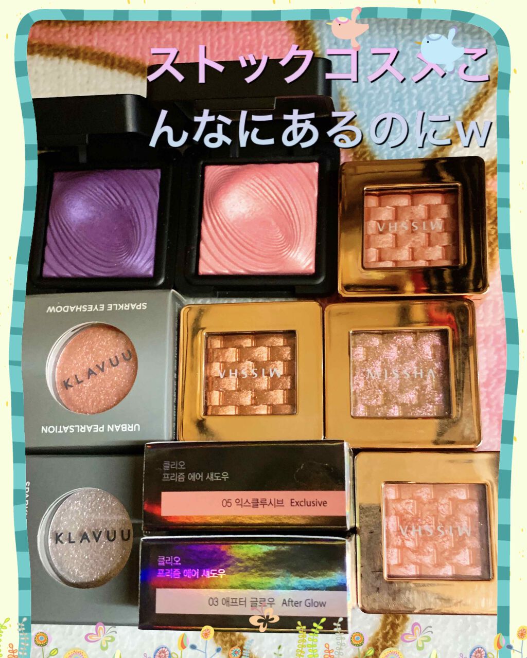 プロ シングル シャドウ/CLIO/単色アイシャドウを使ったクチコミ（1枚目）