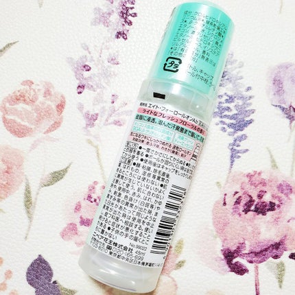 ロールオン フレッシュフローラルの香り/8x4/デオドラント・制汗剤を使ったクチコミ(2枚目)