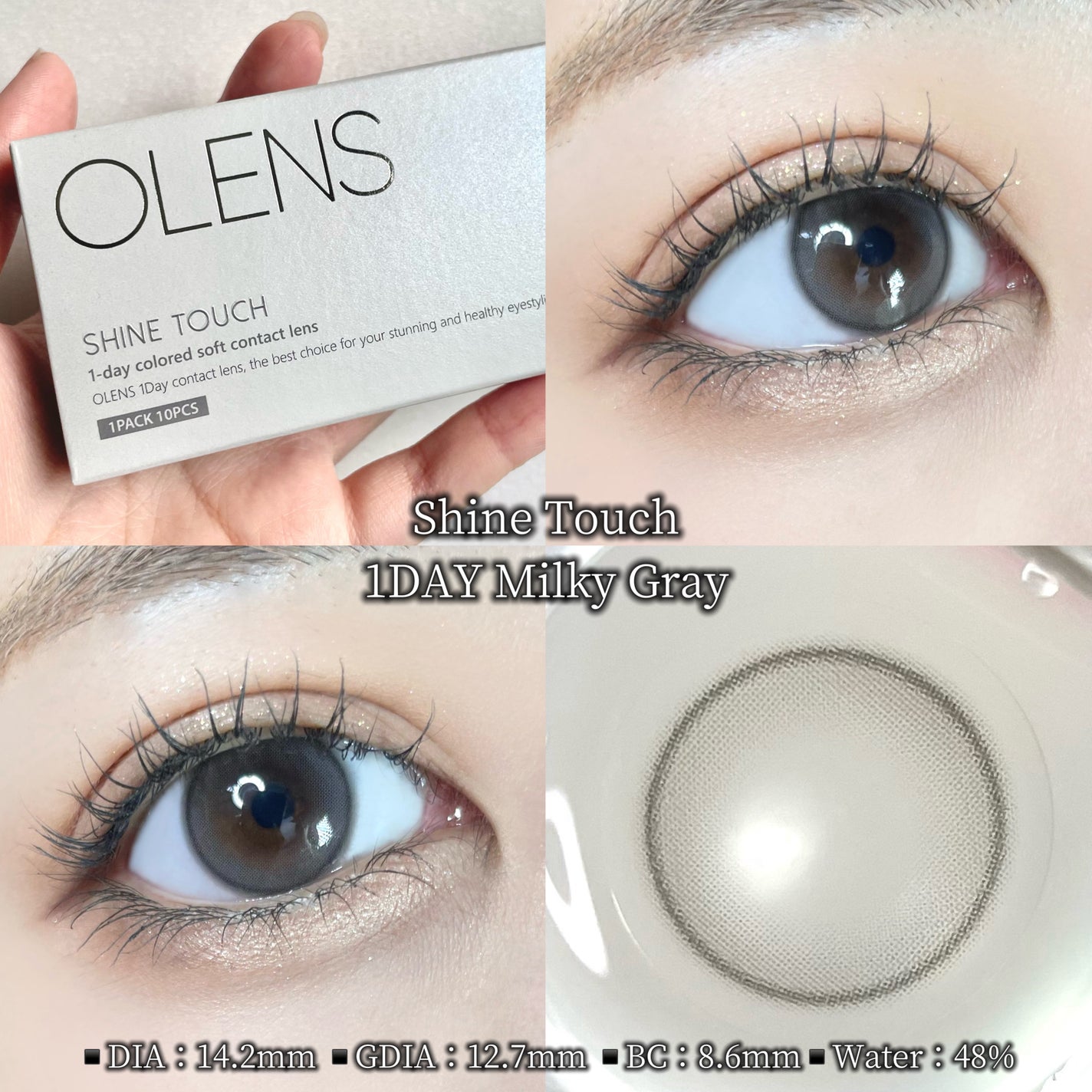 Spanish 1Day(スパニッシュ 1Day)/OLENS/ワンデー(1DAY)カラコンを使ったクチコミ(6枚目)